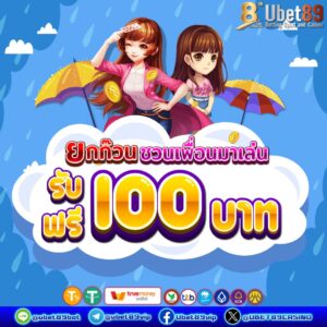 photo_๒๐๒๕-๐๕-๑๔_๑๕-๓๖-๔๗ (6)