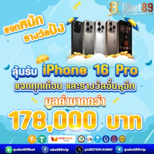 photo_๒๐๒๕-๐๕-๑๔_๑๕-๓๖-๔๗ (7)
