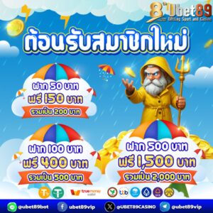 photo_๒๐๒๕-๐๕-๑๔_๑๕-๓๖-๔๘ (2)