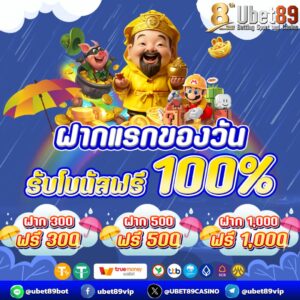 photo_๒๐๒๕-๐๕-๑๔_๑๕-๓๖-๔๘