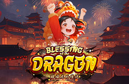 BLESSINGDRAGON