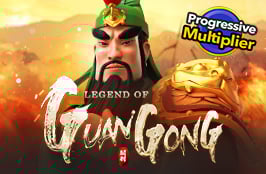 sGuanGong